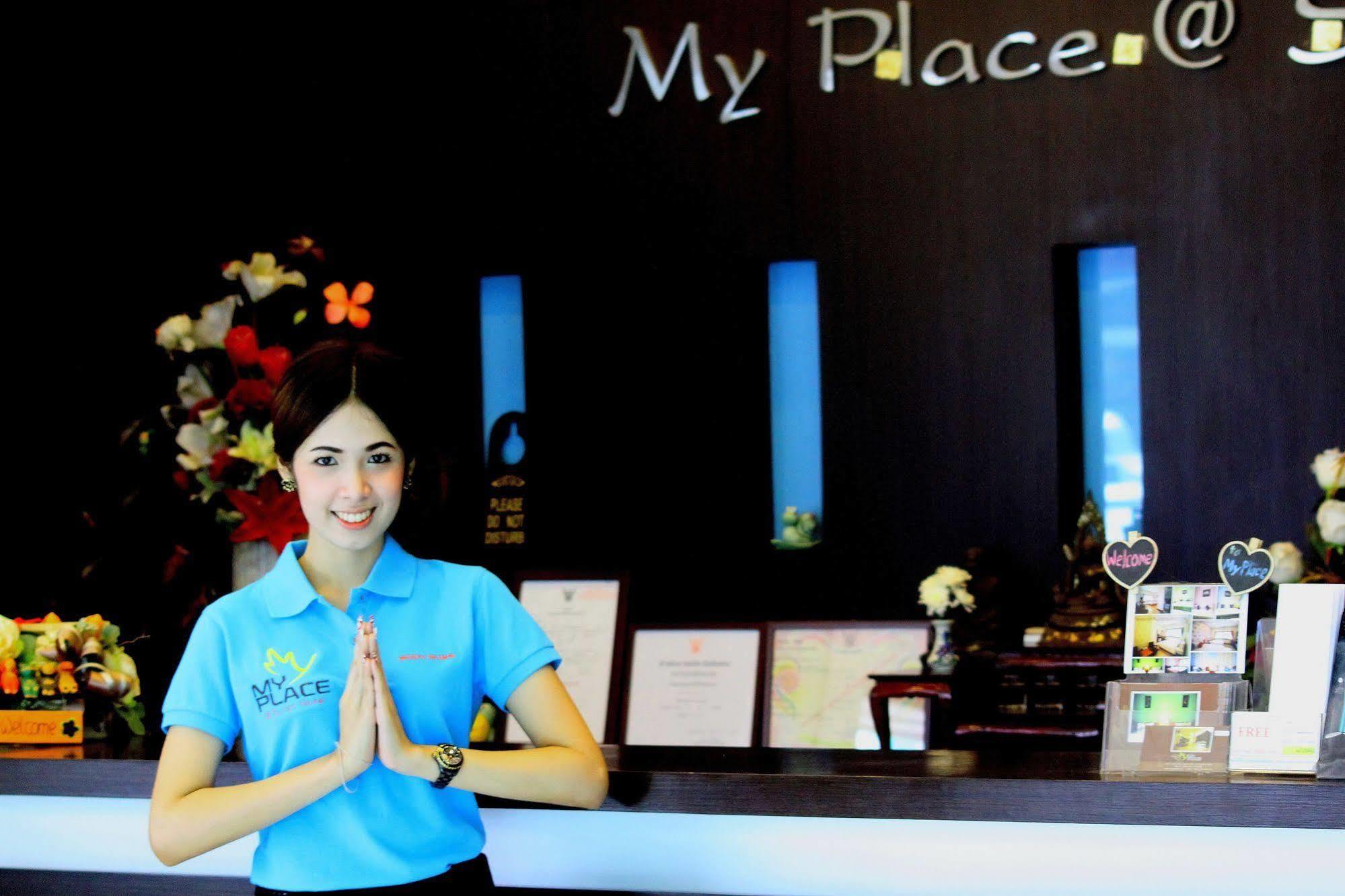 Myplace@Surat Hotel Сурат Тхани Екстериор снимка