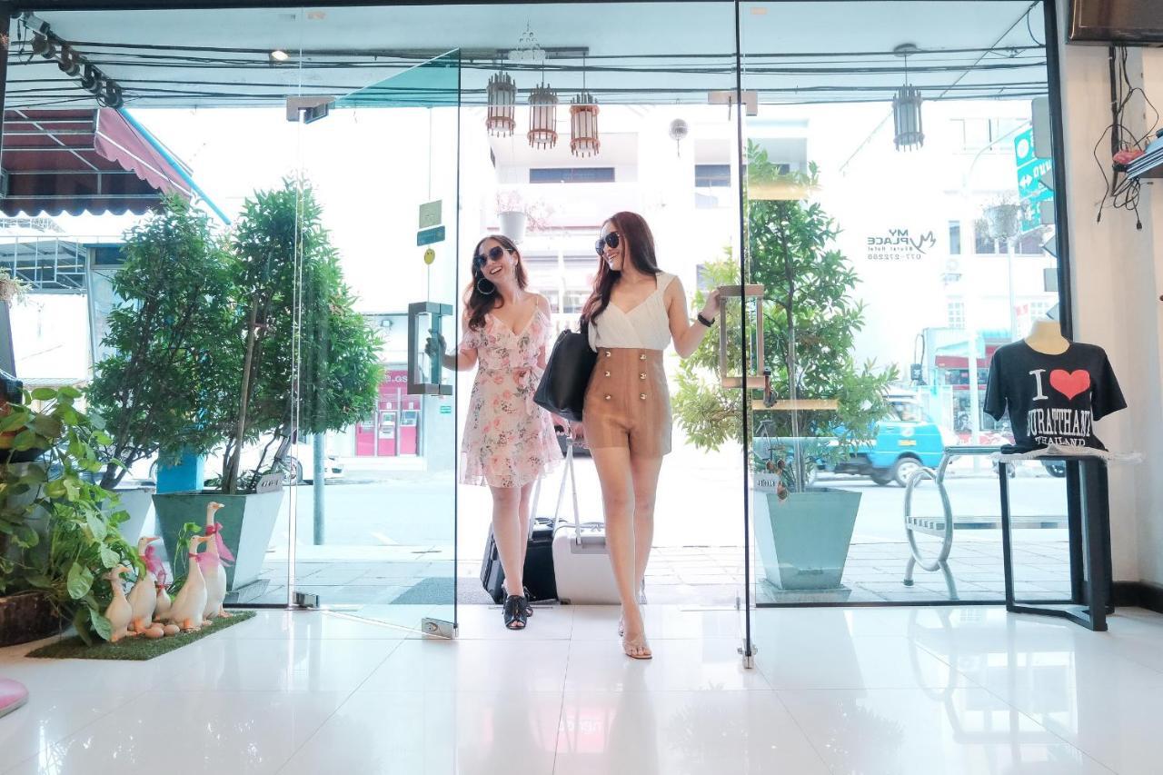Myplace@Surat Hotel Сурат Тхани Екстериор снимка