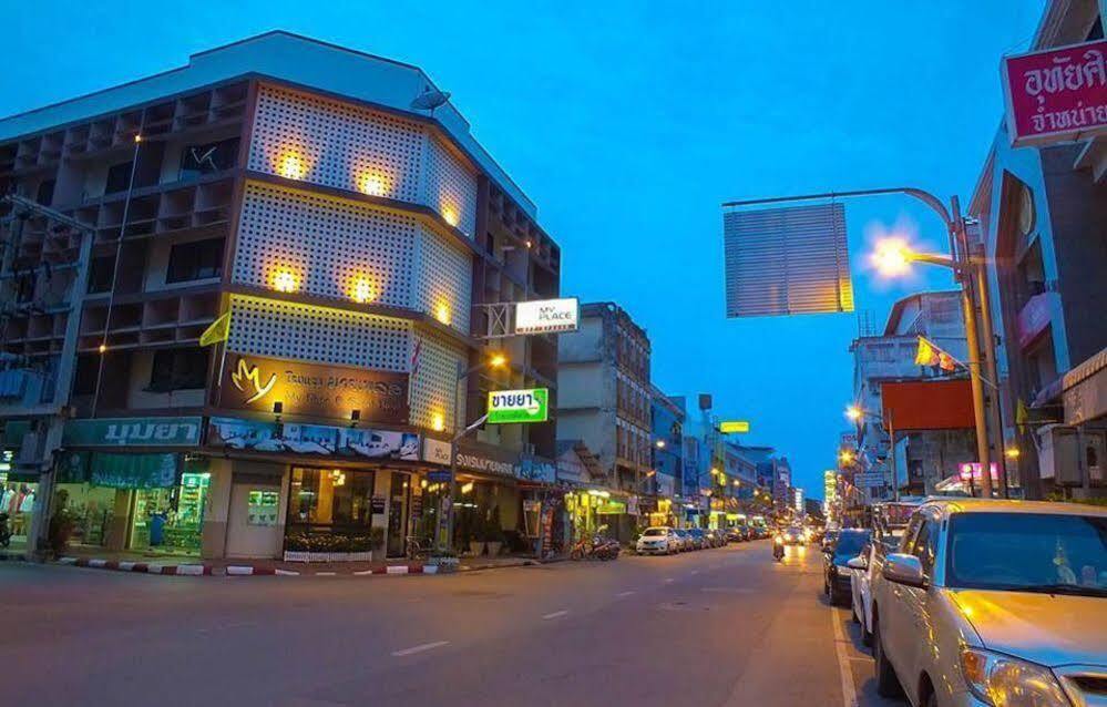 Myplace@Surat Hotel Сурат Тхани Екстериор снимка